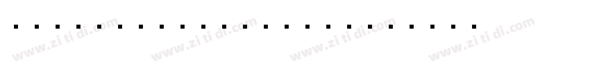 ProFontWindows Bold字体转换